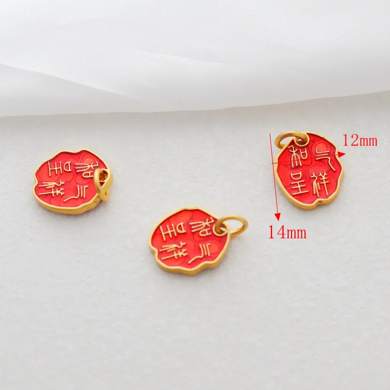 18K Matte Gold Enamel Double Sided Peace Blessing Tag DIY Jewelry Charms