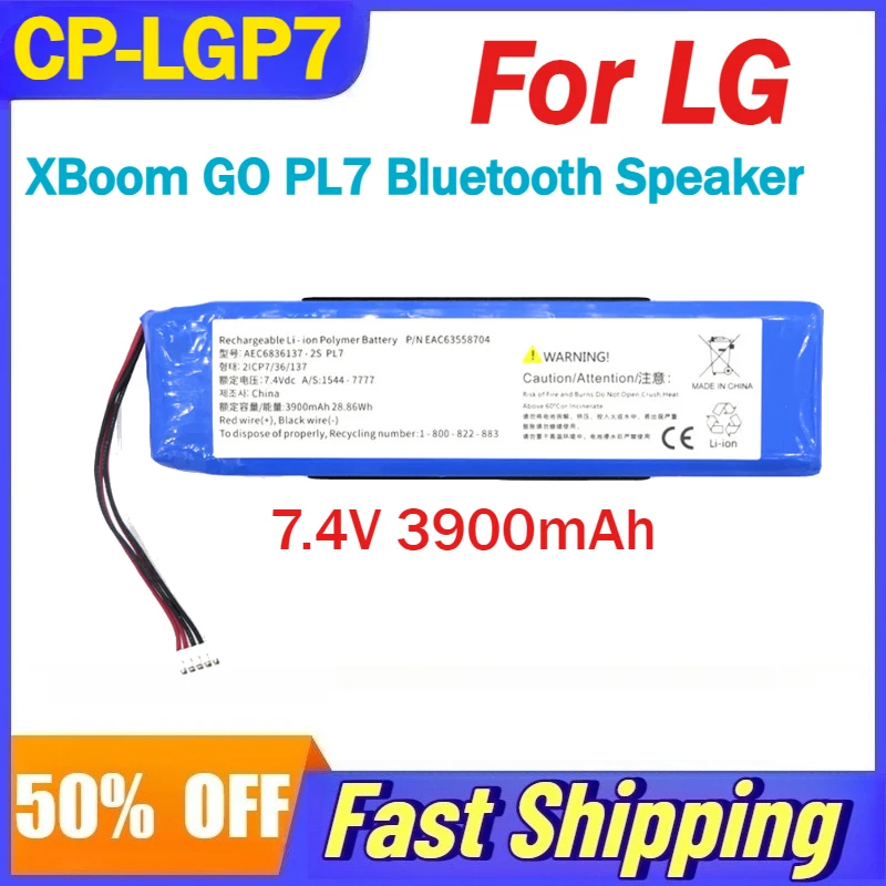 

7.4V 3900mAh CP-LGP7 Rechargeable Li-Ion Battery for LG XBoom GO PL7 Bluetooth Speaker Batteries AEC6836137-2S Accessories