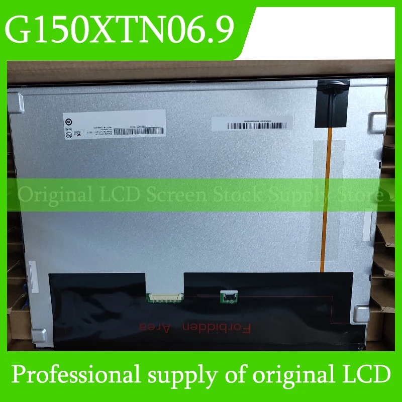 Original G150XTN06.9 LCD Screen For Auo 15.0 inch LCD Display Panel Brand New