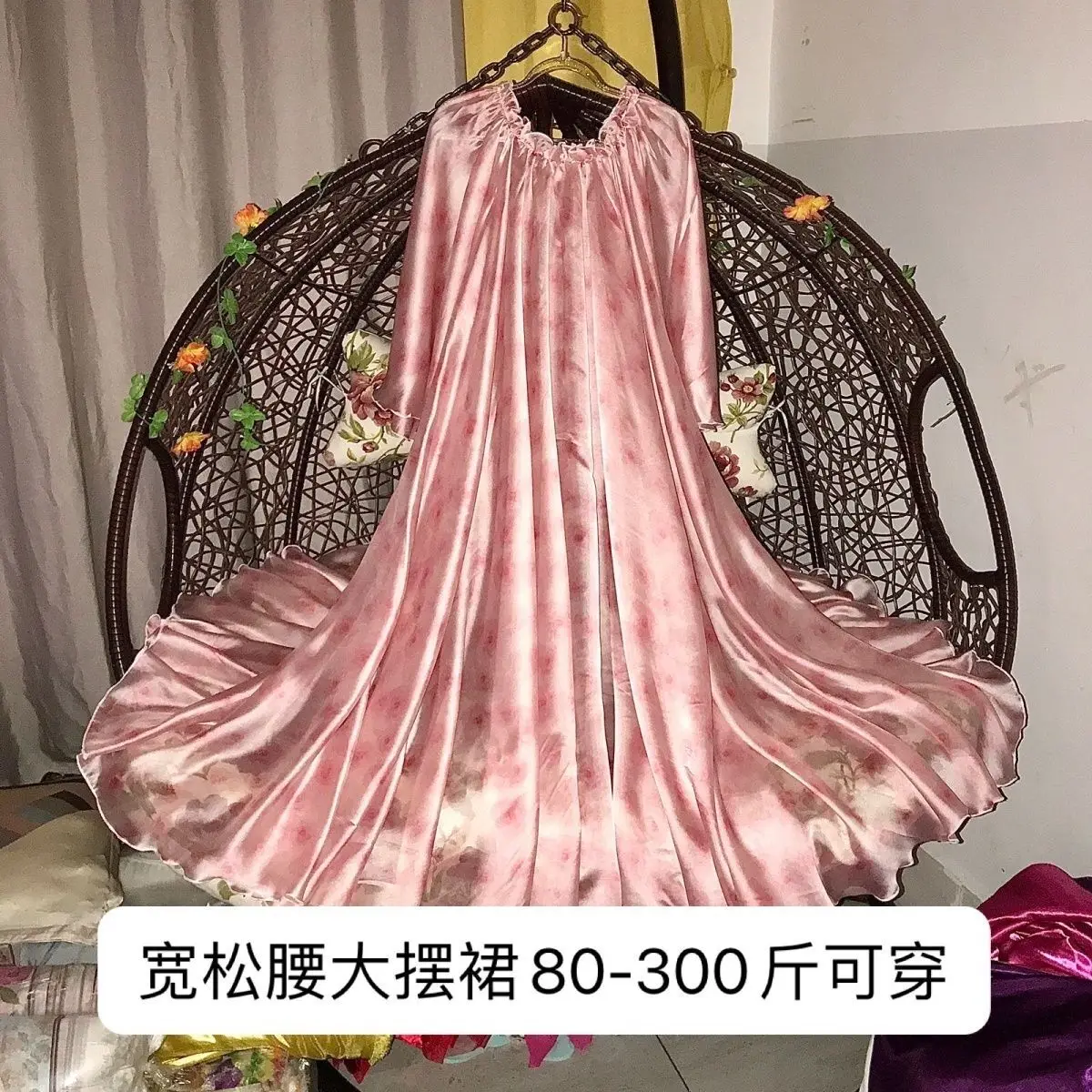 فستان نسائي لامع مكشكش من الساتان بأكمام طويلة فستان ماكسي فضفاض مقاس كبير رداء بيجامة نوم #2