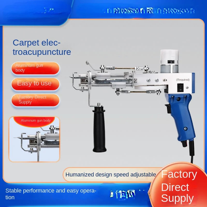 Two-in-One Electric Carpet Weaving Gun Suitable for Carpet Electric Tufting Gun Tufting  Automatic Carpet Weaving