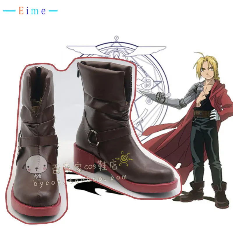 Anime Fullmetal Alchemist Edward Elric Cosplay Shoes PU Shoes Anime Accessories Halloween Carnival Boots Custom Made