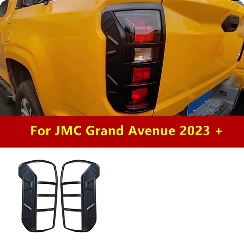 kit-de-protection-de-carrosserie-pour-feux-arriere-de-style-automobile-cadre-de-lampe-accessoires-de-decoration-autocollant-exterieur-compatible-avec-jmc-grand-avenue-2023