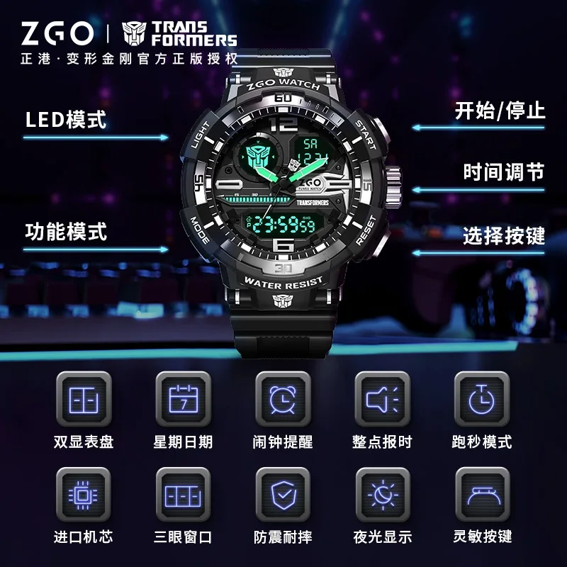 ZGO X Transformers relojes para niños pantalla LED cronoalarma doble reloj de pulsera de estudiante reloj de regalo para niños niño 8981 de regalo