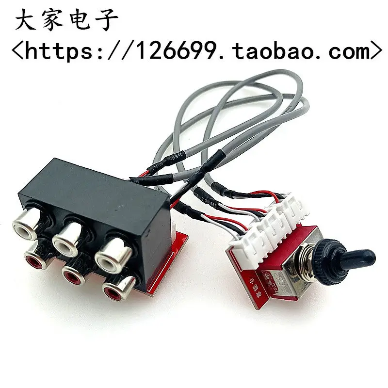 2-channel Dual-source Switchboard with Non-common Grounding Signal Input Toggle Switch Requires No Power Supply