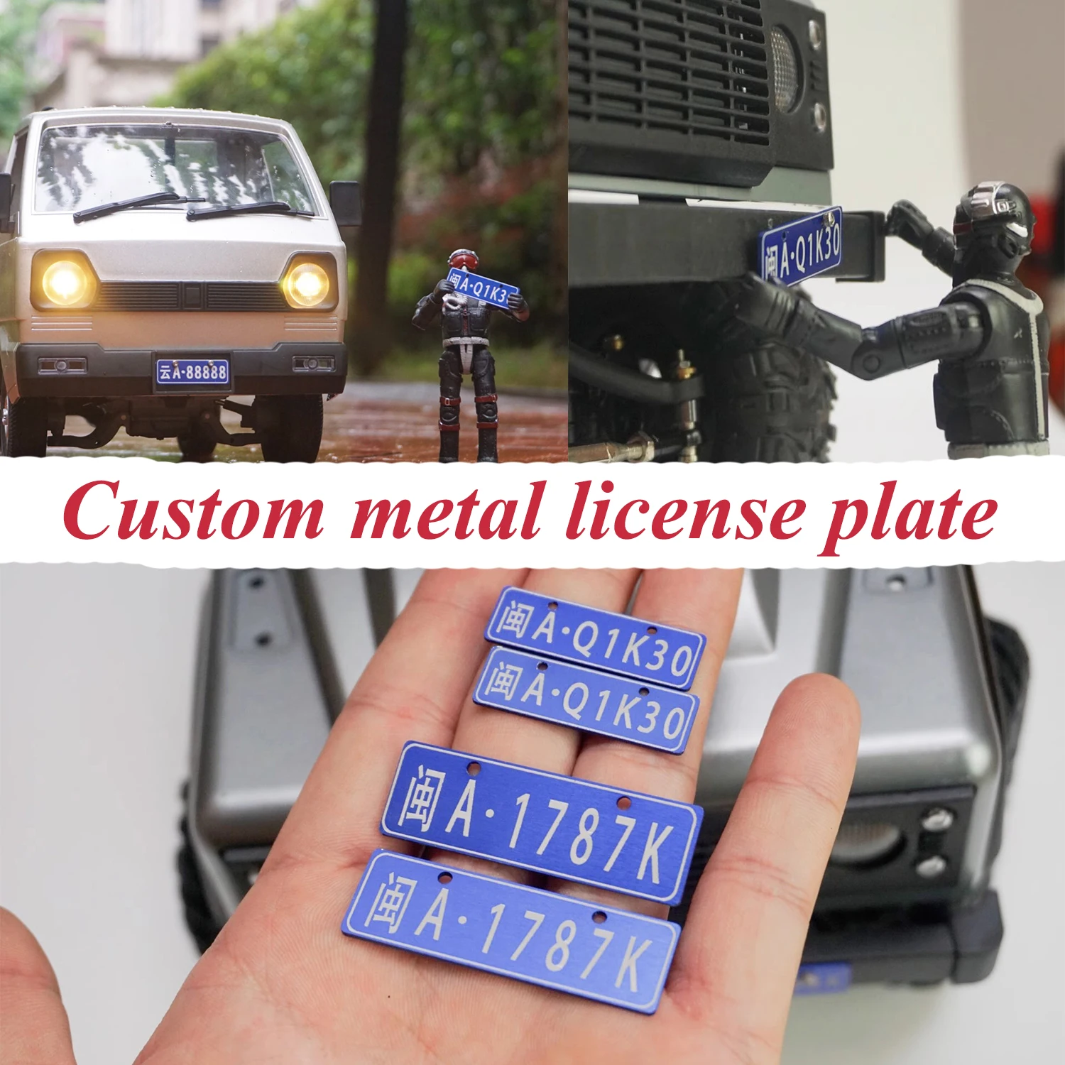 MN WPL 1/12 1/10 RC Off-road Remote Control Car Climbing Car Upgrade Simulator Custom Metal License Plate