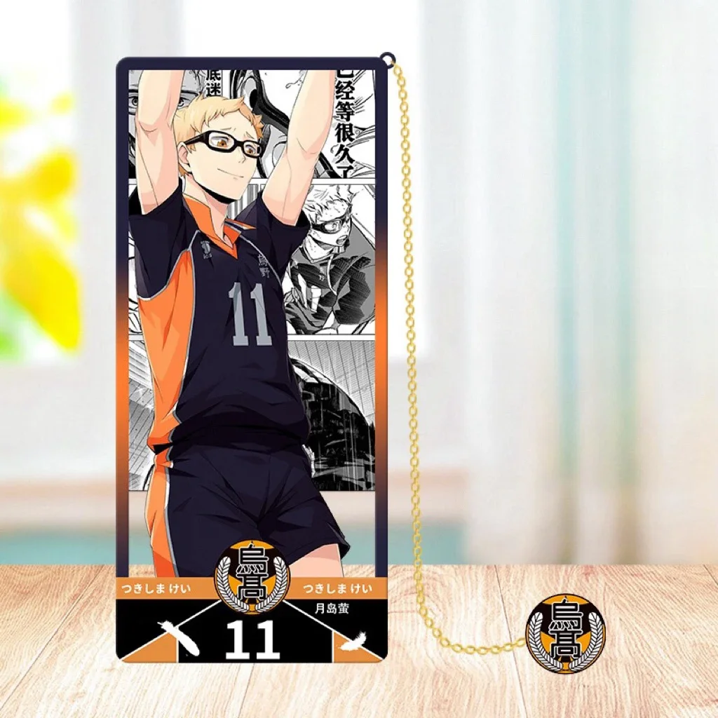 Haikyu!! Anime Volleyball Collector's Metal Bookmark