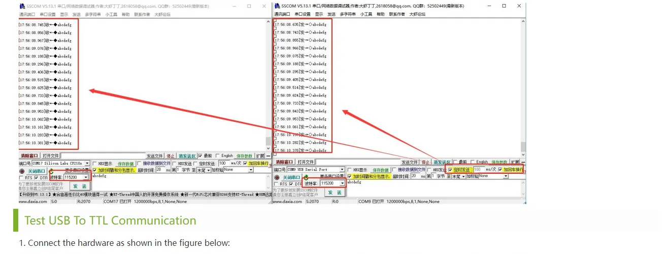 USB-zu-RS232/RS485/RS422/TTL-Konverter, industrieller Isolationstyp, FT232RNL-Chip-Schema – Detail 20