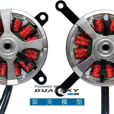 Two-day motor XM2202TY single-axis version XM2203TY CR built-in ESC version indoor aircraft motor