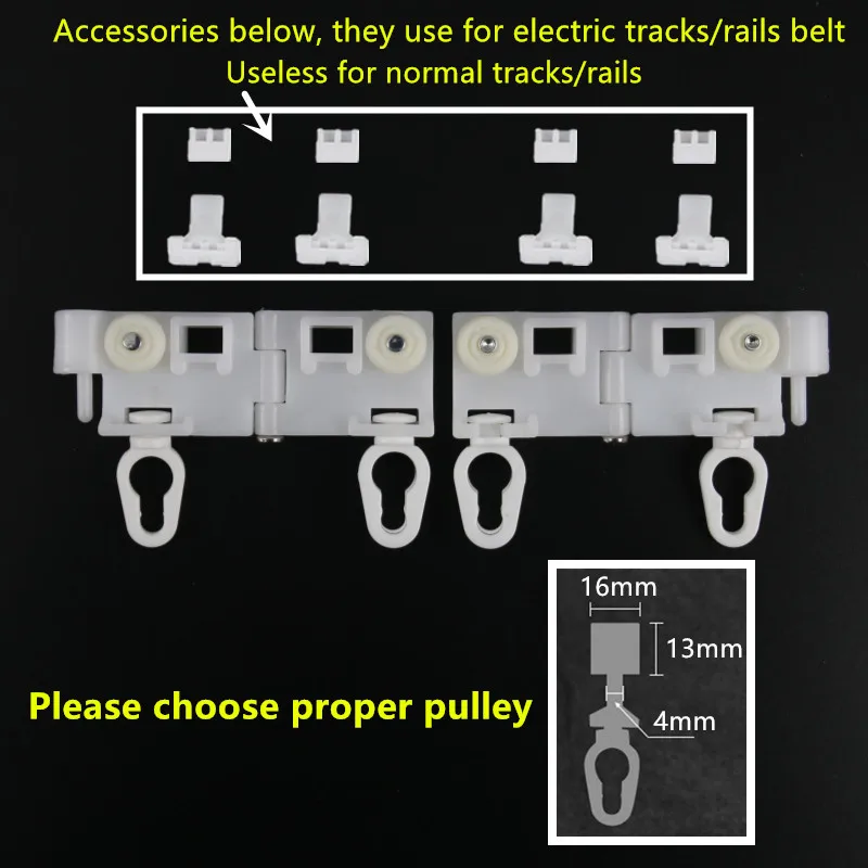 S Folds Accessories Curtains Gliders Tape Wheels for Electric Track Ripple Fold Rail Belt Lock Pulley Motorized Runners System