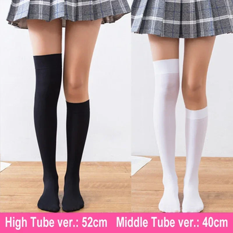 Calcetines largos hasta el muslo de terciopelo para mujer, medias de tubo alto, ropa de estudiante, Kawaii, Color caramelo, JK, niñas