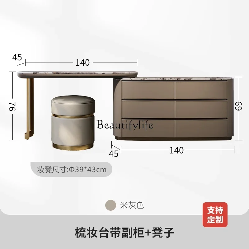 Light luxury dresser custom marble premium villa large flat solid wood bed tail