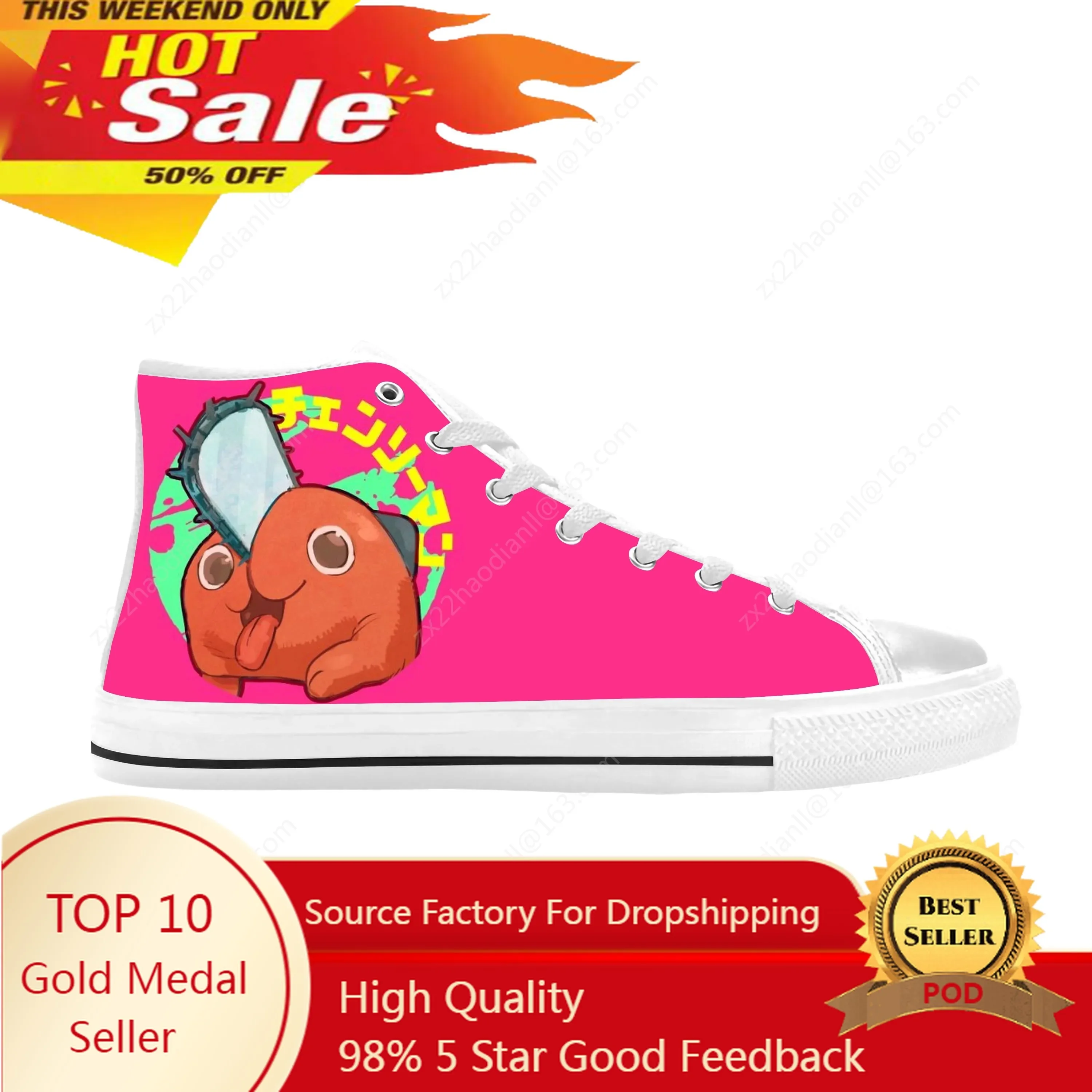 

Japanese Anime Manga Cartoon Chainsaw Man Pochita Casual Cloth Shoes High Top Comfortable Breathable 3D Print Men Women Sneakers