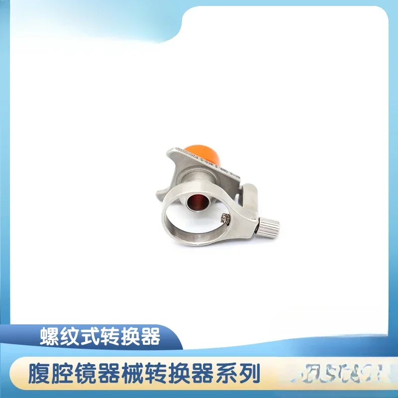 Laparoscopic instrument 10mm/5mm piercing movable converter stamp card