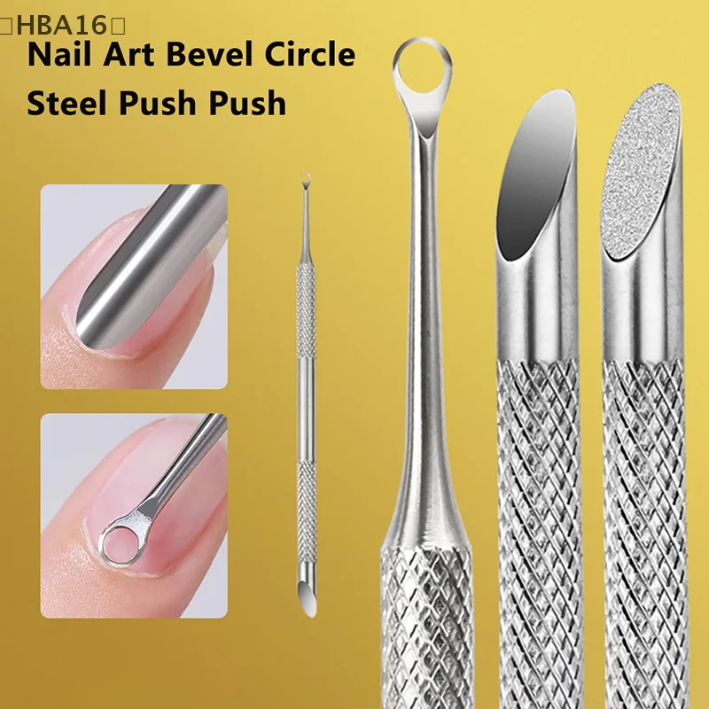 BA16〕Double-Headed Stainless Steel Cuticle Remover Nail Pusher Exfoliating Prep Clean Dead Skin Circle Bevel Shovel Manicure Pen