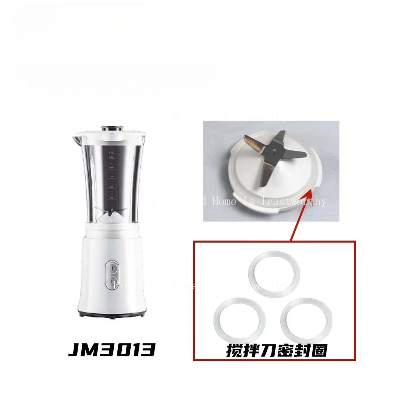 Suitable for Braun JM3013 Juicer, Household Fully Automatic Fruit and Vegetable Juicer, Large Cup Sealing Ring