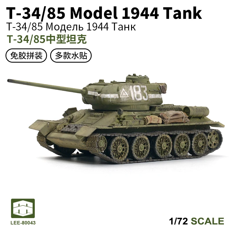 LEE 1/72 소련 T34/85 중형 탱크 군용 조립 모델