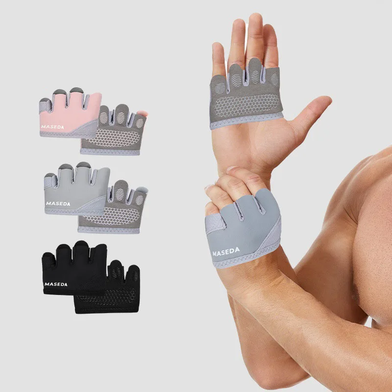 1Pair Anti-Slip Gym Half Finger Gloves Breathable Four Finger Weight Lifting Grips Anti-callus Lightweight