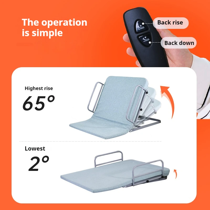 سرير العافية للتمريض واللوازم المنزلية وسرير مسند الظهر للتمريض الكهربائي