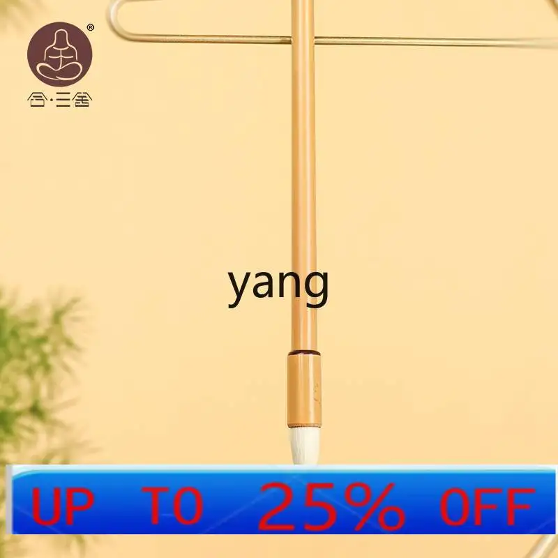 

LTT double hair brush calligraphy special upgrade seven wolves three sheep wolf hair sheep