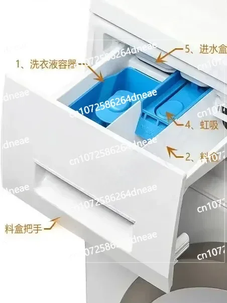 

Roller washing machine laundry detergent container material box drawer pull handle siphon device accessories