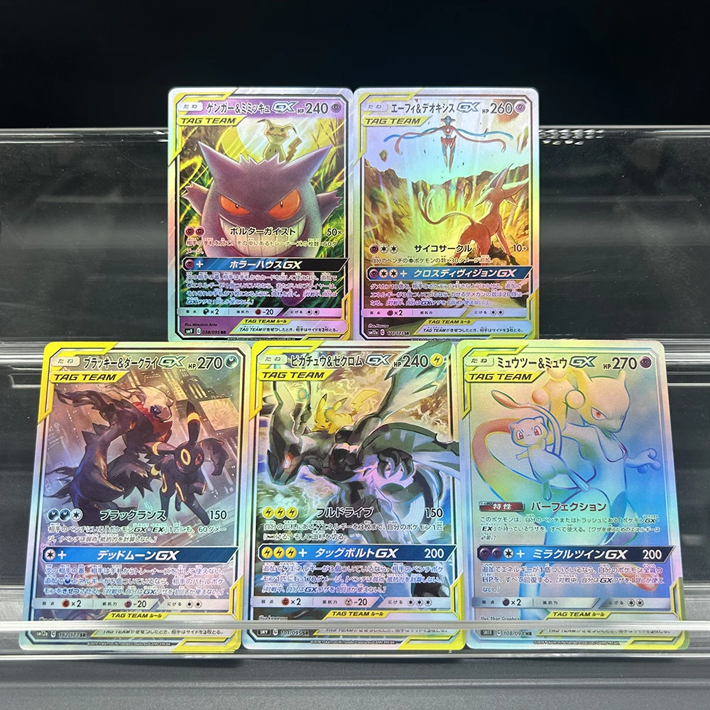 

Japanese Anime PTCG Self-Made Color Flash Card Gengar Mimikyu Umbreon Darkrai Gx 038/177 Diy Collectible Card