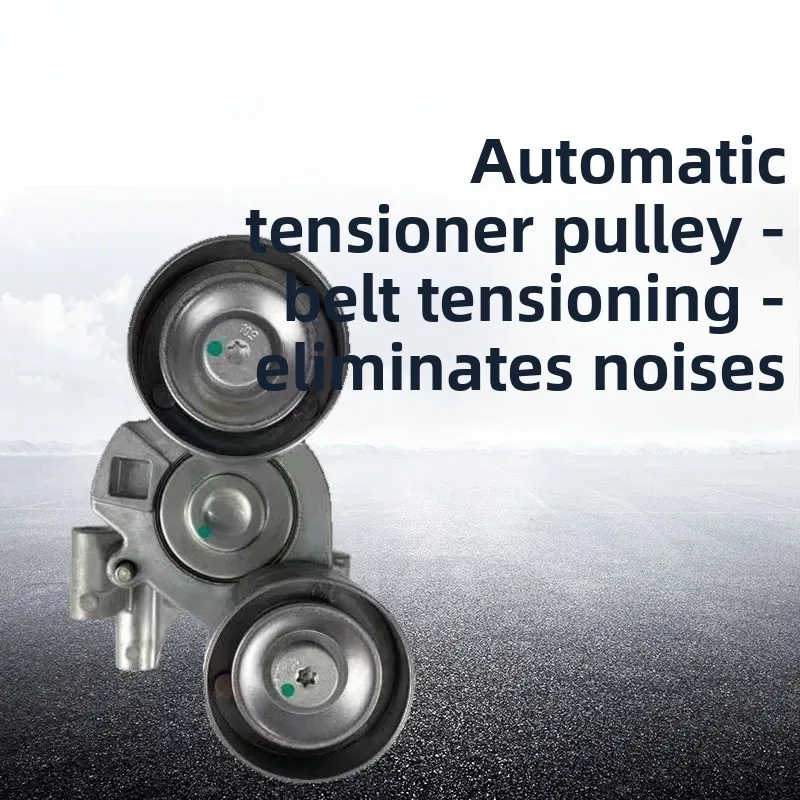 BK3Q6A228BH Belt Tensioner Compatible with Ford 2015-2020 Durable Construction for Stable Engine Performance