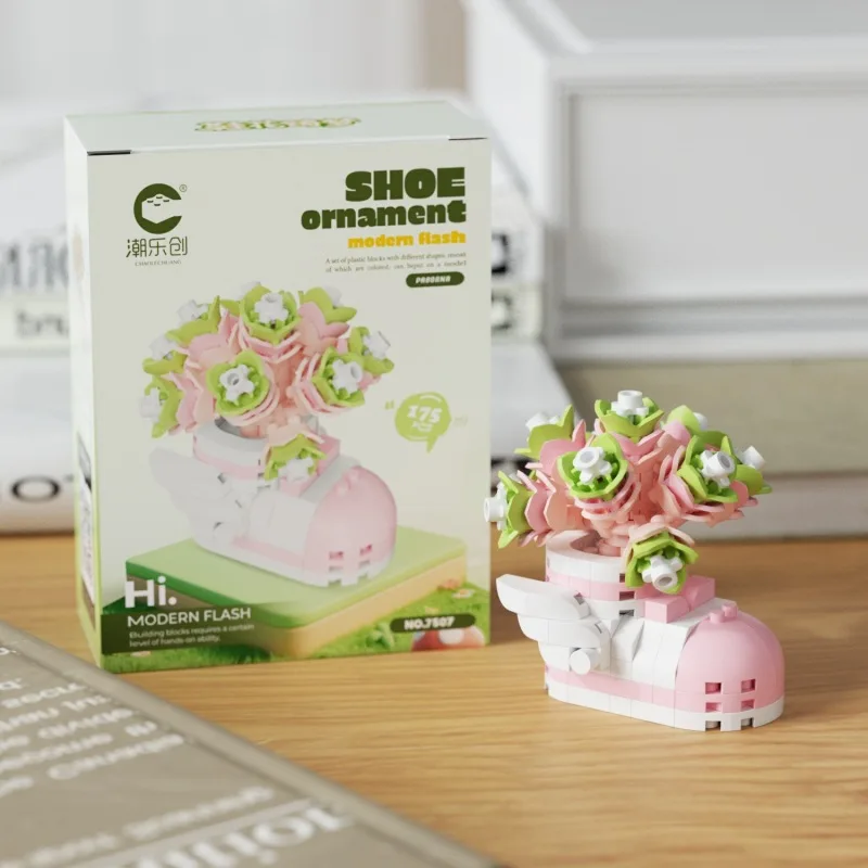 Neues Produkt kreative Mikropartikel Freizeit Baustein Spielzeug Schuhblume Qimeng Serie Desktop-Dekoration Ornamente Geschenk – Detail 9