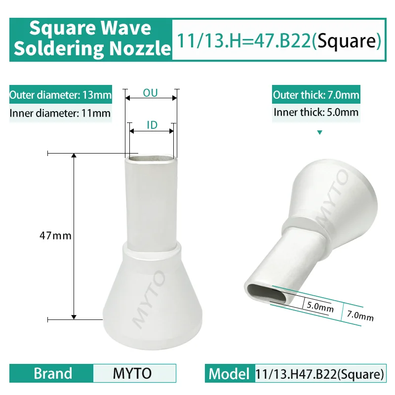 Myto SMT Machine Spare Parts Square nozzle 11/13.H=47.B22 wave welding nozzle