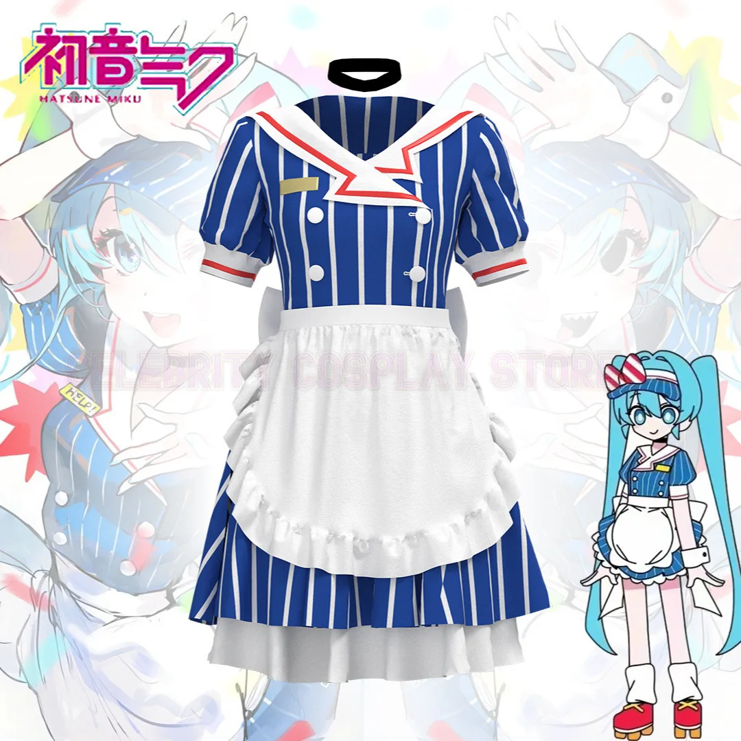 

7PCS Miku Cosplay Costumes Anime Mesmerizer Uniform Halloween Christmas Carnival Party Dressing For Women Hat Apron Accessories