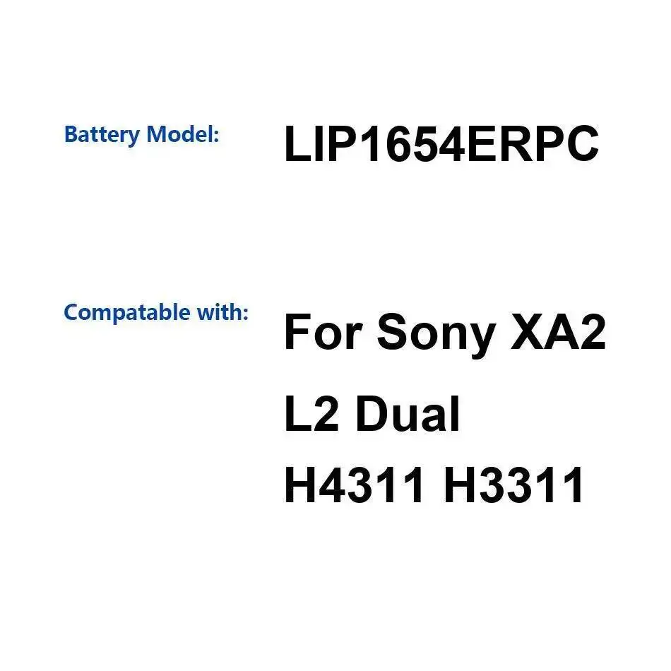 

LIP1654ERPC 3300 мАч аккумулятор мобильного телефона прочный для Sony XA2 L2 Dual H4311 H3311 долговечный