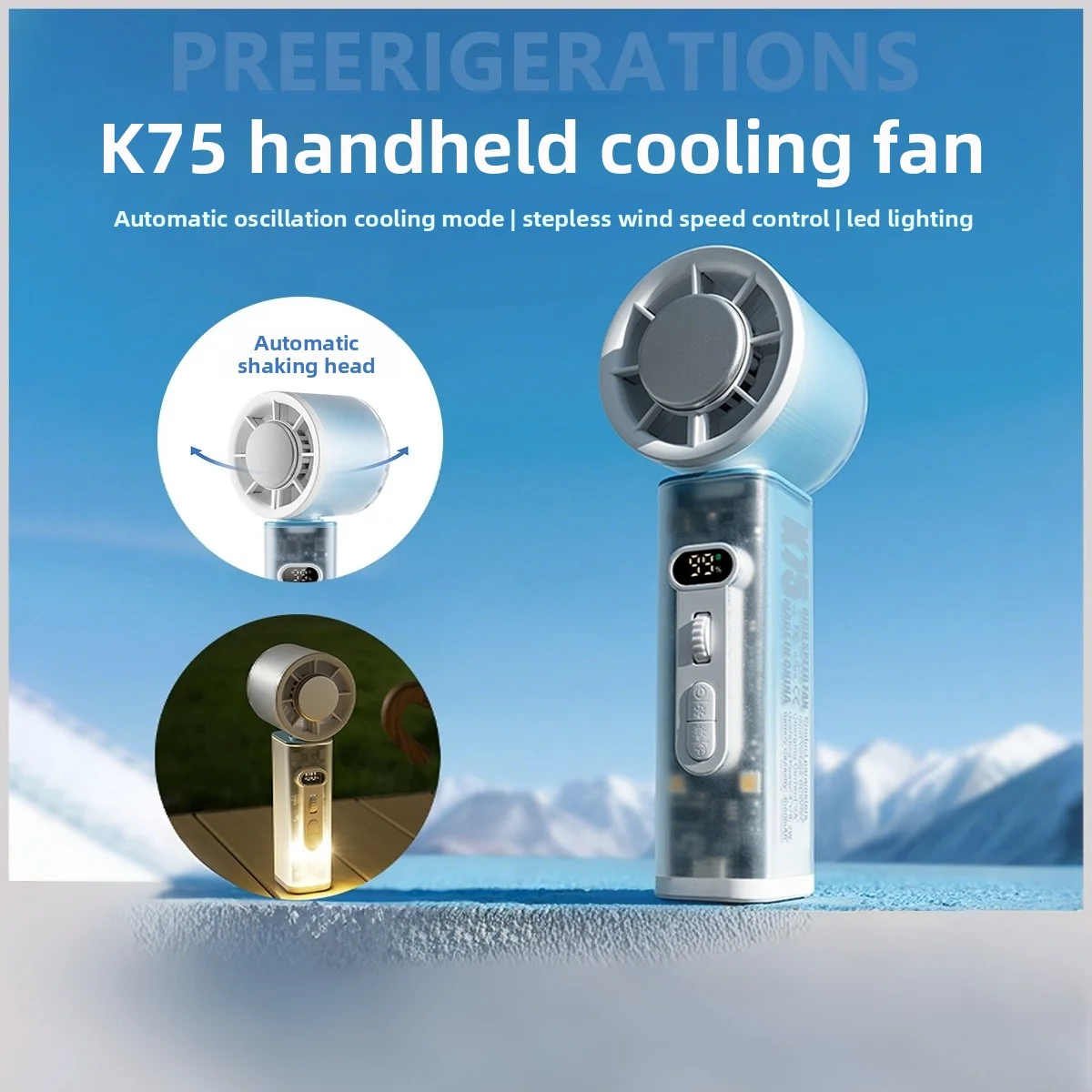 26 new automatic shaking handheld small fan with semiconductor LED light, outdoor digital display, tabletop small fan