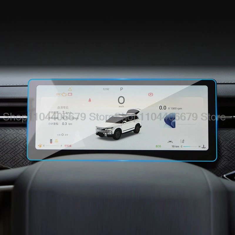 Tempered Glass Film…