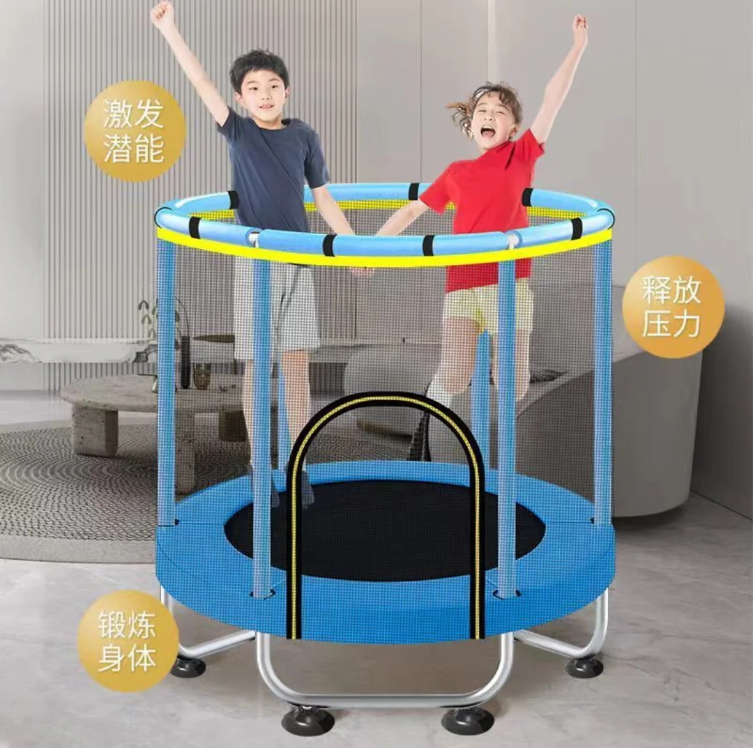 New men's and women's indoor and outdoor colorful children's trampoline