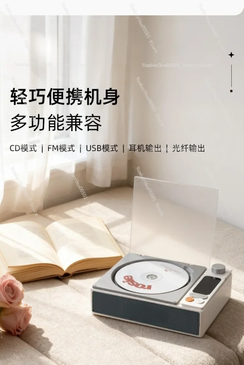 BYH-202 Portable CD Player with Two Way Bluetooth Rechargeable for Album Disc