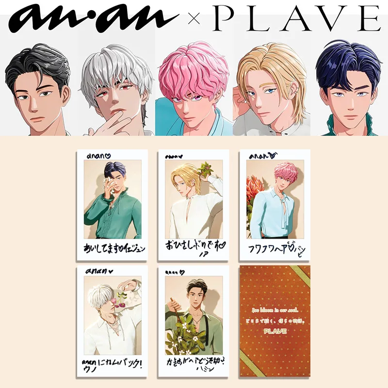 KPOP PLAVE Virtual Male Group ANAN  Signed Instant Photo 3.0 Collector's Edition Card - Bonus Card with Bambi Merchandise Photos