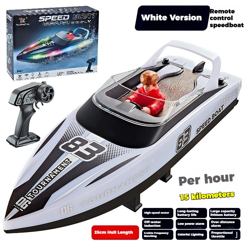 HJ821 قارب RC مزدوج الدفع - محرك عالي الطاقة 2.4G جهاز تحكم عن بعد للأطفال والكبار نموذج قارب سباق البحيرة/الحمام