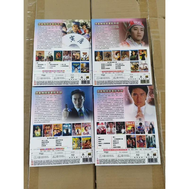 King of Comedy Stephen Chow Movie Series Complete Works BD Blu-ray 1080P Ultra High Definition Disc Cantonese Dubbing