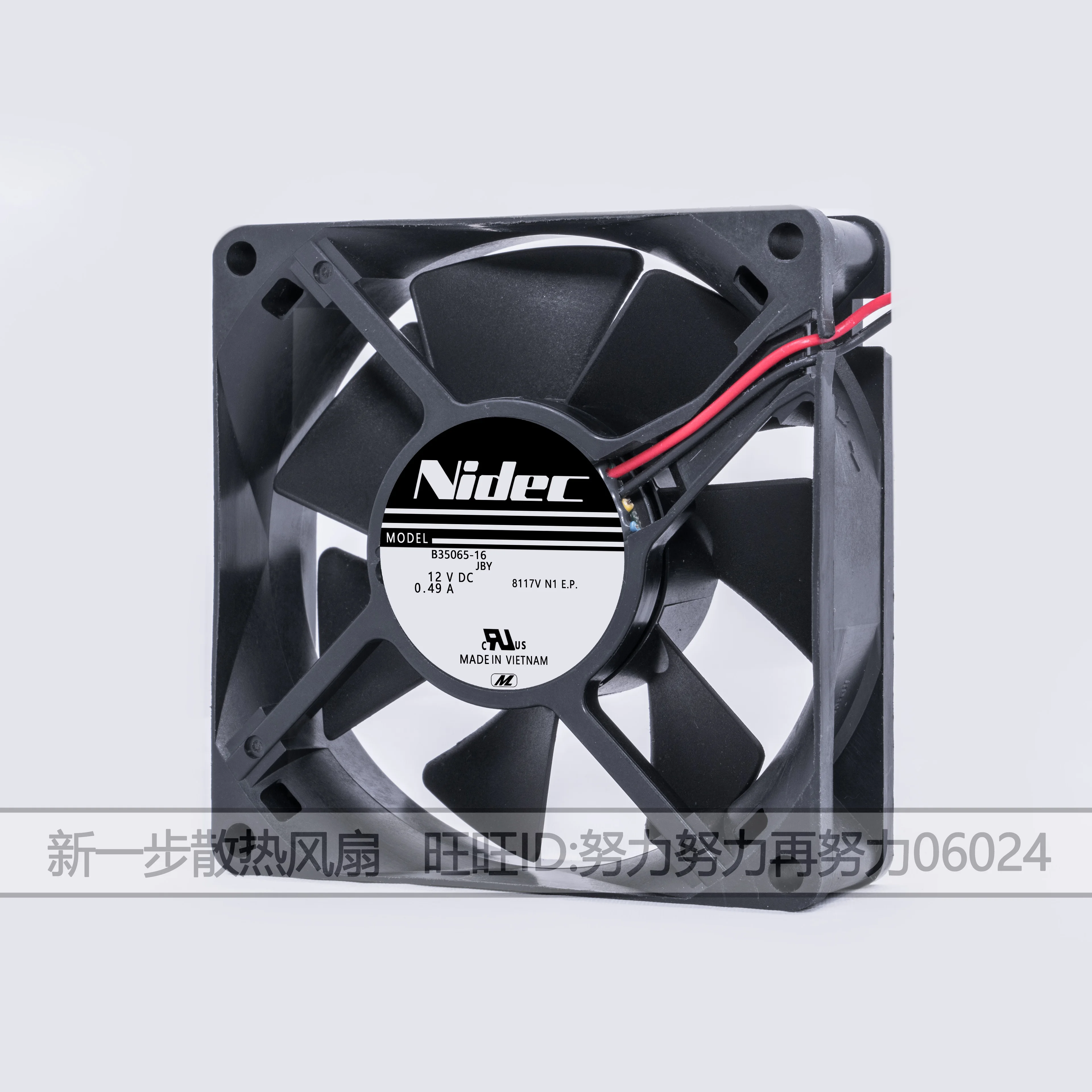 Nidec B35065-16 DC 12V 0.49A 80x80x25mm 2-Wire Server Cooling Fan