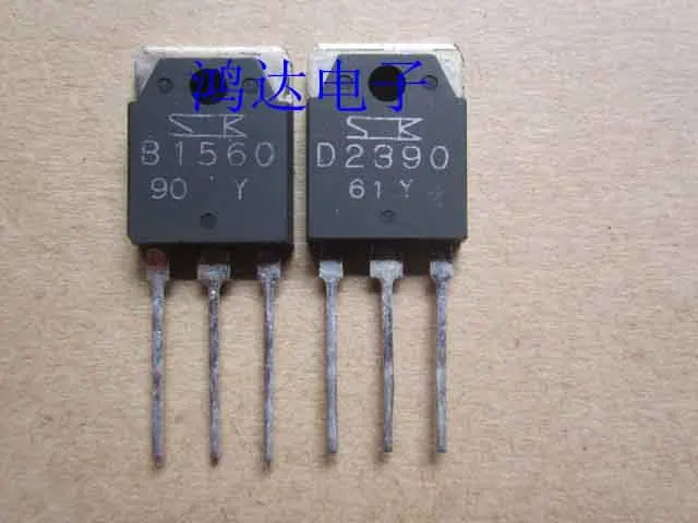 B1560 D2390 2SB1560 2SD2390 10PCS