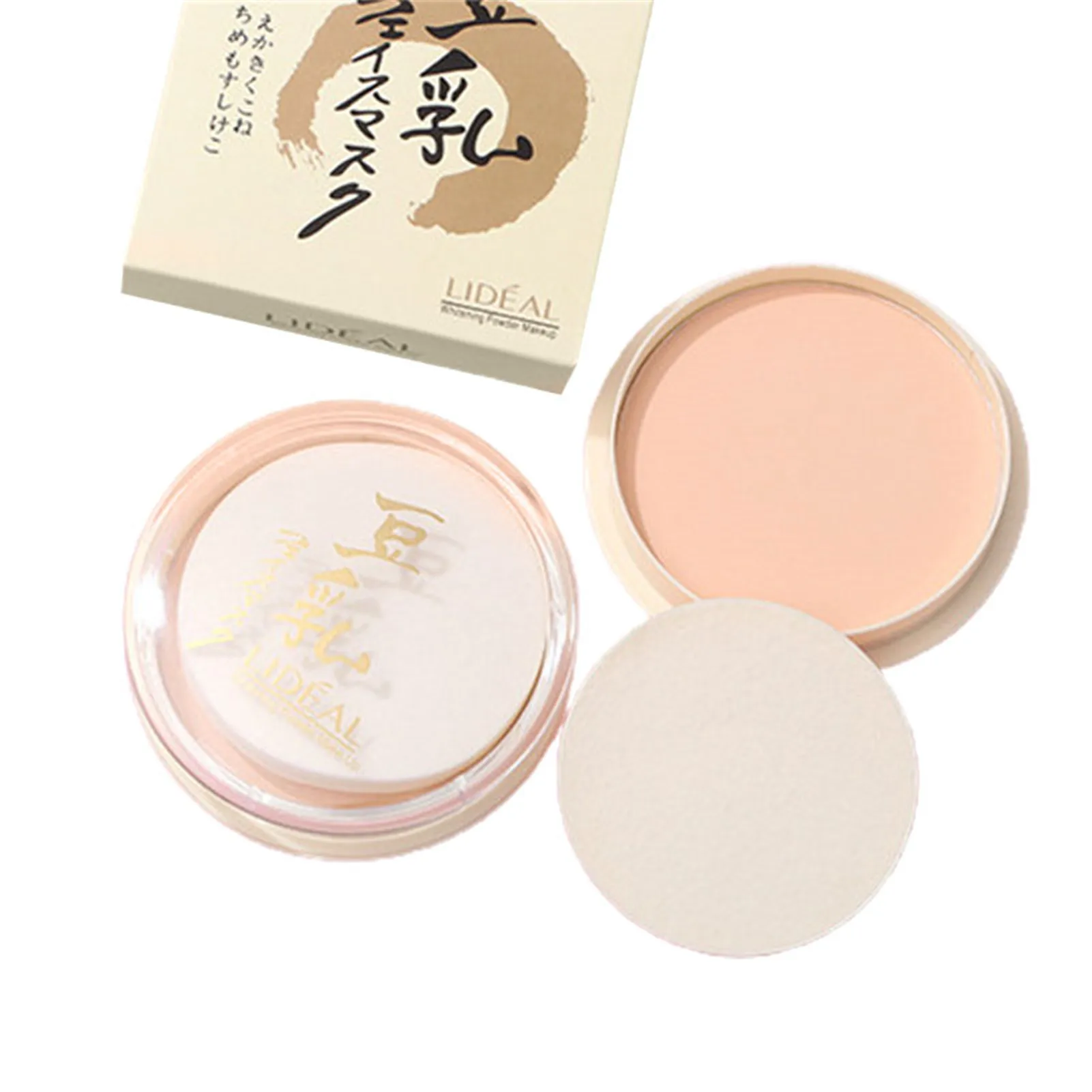 1/2PCS Face Powder Mineral Foundations Oil-control Brighten Concealer Matte Setting Powder Waterproof Whitening Pressed Powder