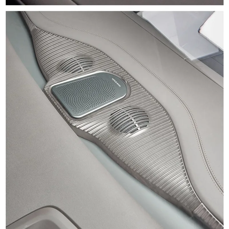 audio car special non-destructive upgrade treble ambient light horn modification