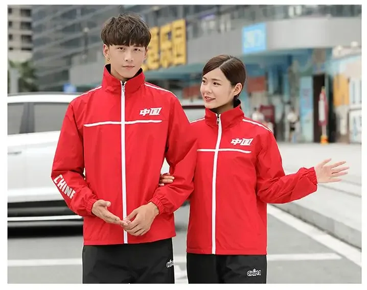 China National Team Sportswear Suit Athletes Group Student Class Clothing Couples Sport Leisure Suit Women National Team Garment