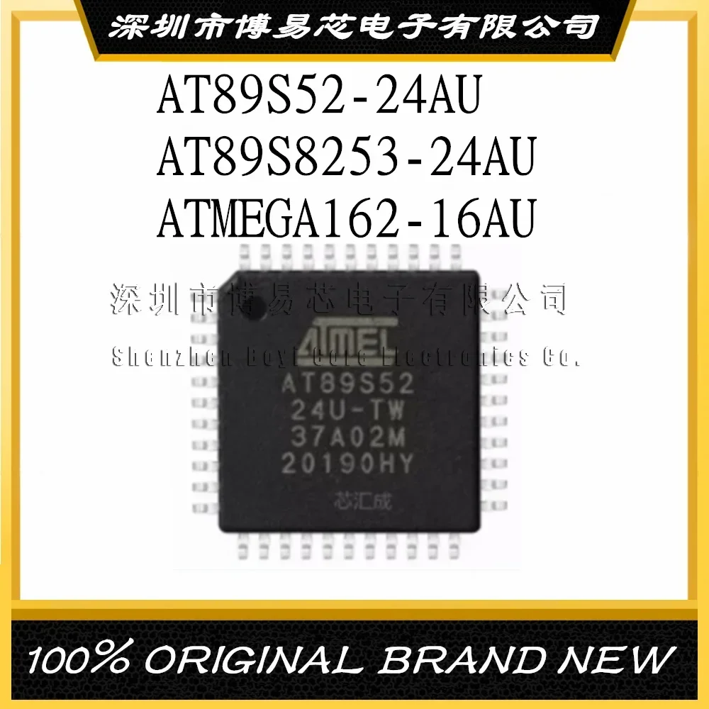 

AT89S52-24AU AT89S52 ATMEGA162-16AU -16U-TW 8253-24AU New plastic casing