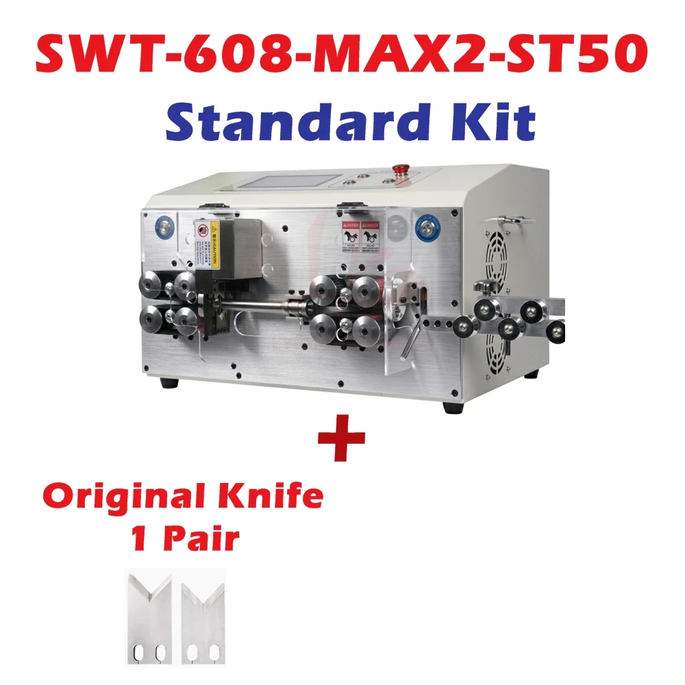 SWT608-MAX2-ST50 Wire Stripping Cutting Machine 8 Wheels 800W Touch Screen BV Wire Maximum 35mm² BVR Max 50mm² 220V 110V