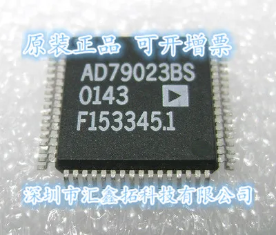 AD79023BS AD79023CSZ AD