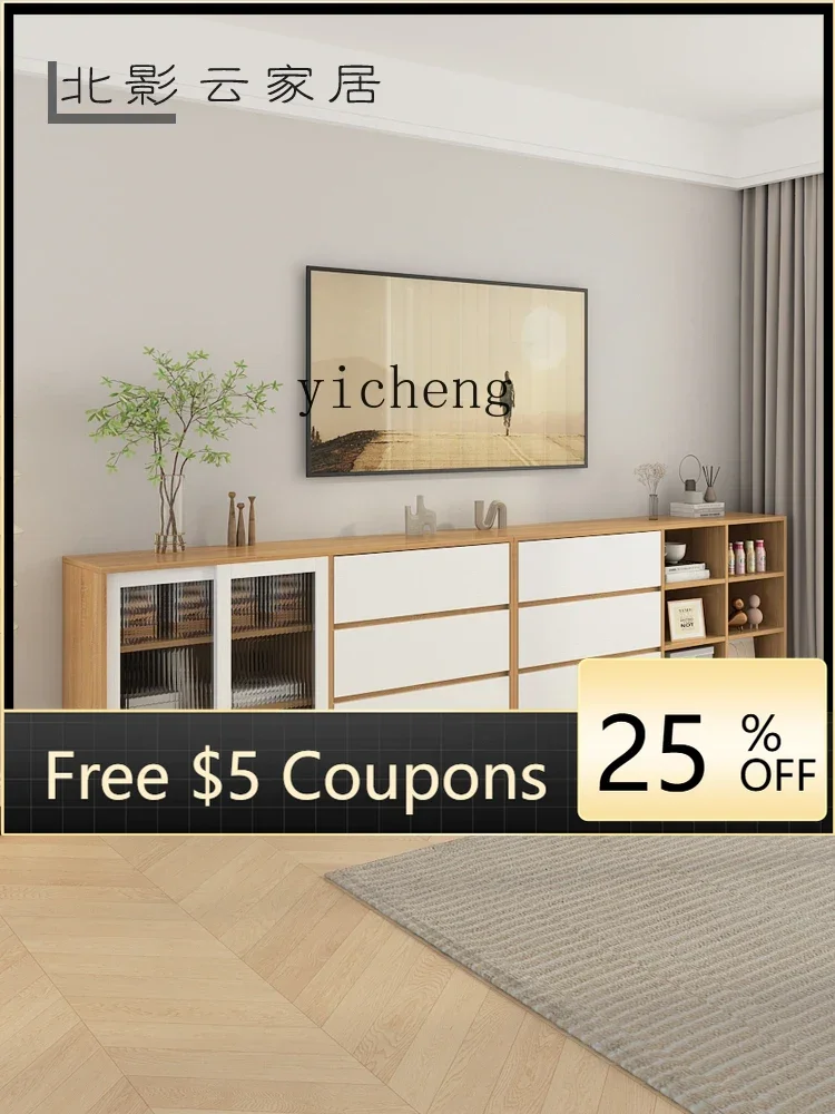 

AB Simple Modern Locker Living Room Home Small Apartment TV Stand