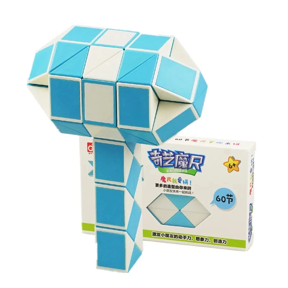 

QIYI 60 segments magic snake speed cubes 60 segments puzzle cubes educational magic ruler toys for Children Birthday Gifts