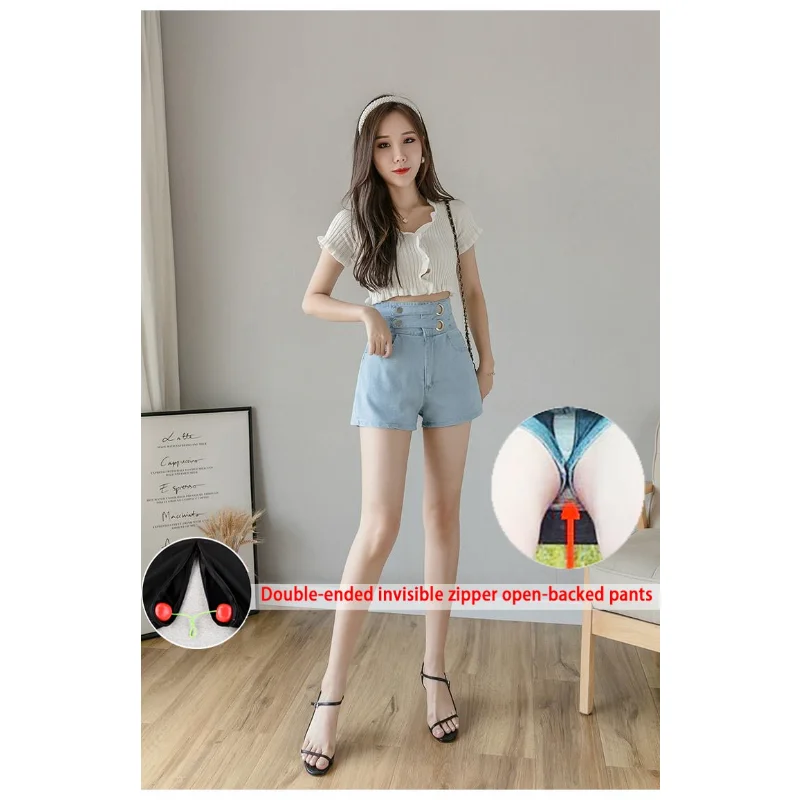 Fashion High Waist Elastic Jeans Women's Thin Open Crotch Convenience  Shorts Pants Outdoor Sex Pants Women Short Bell Bottoms