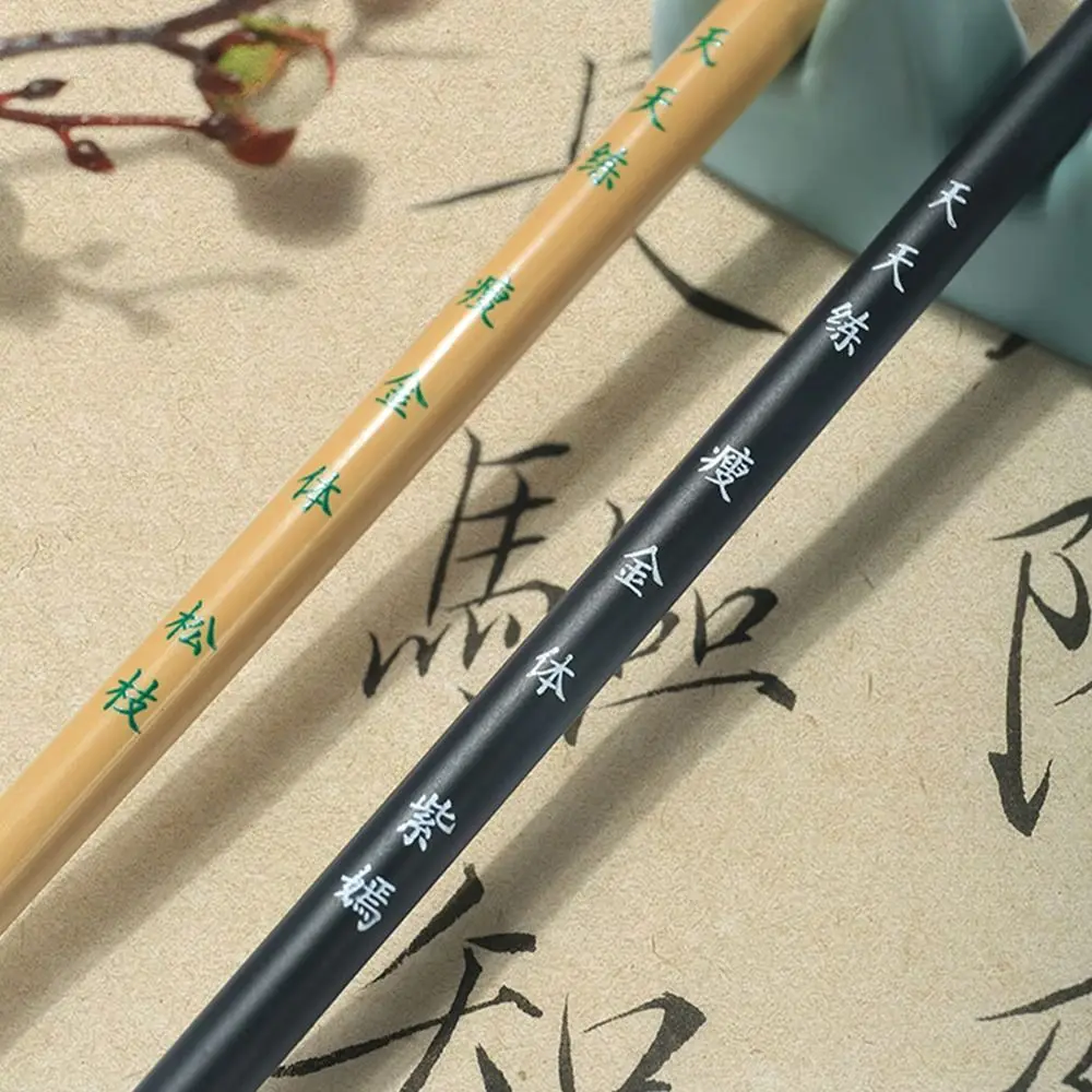 Student Artist Drawing Oil Painting Script Writing Brush Hook Line Fine Paint Brush Chinese Brushes Calligraphy Brush